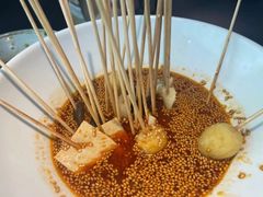 -花盐街·四川乐山小吃(西单大悦城店)