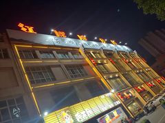 -红胖胖龙虾王·本地菜