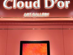 -CloudD'or可露朵蛋糕(1733商业空间店)
