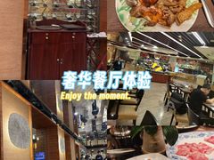 -索菲特酒店·海鲜自助 ·聚餐厅
