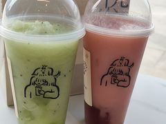 春光·奇异果-喜茶(烟台莱山万象汇店)