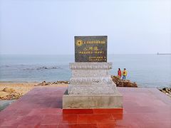 -海花岛旅游度假区