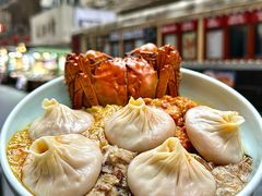 -裕兴记•蟹黄面馆(人民广场店)