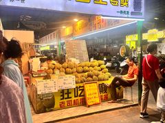 -曼阁市场水果批发市场