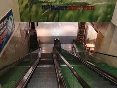 -丹尼斯7天地