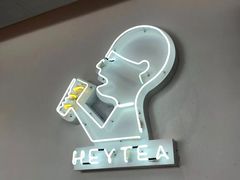 -喜茶(广州番禺奥园广场店)