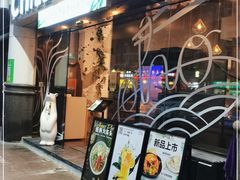 门面-CHILL Pho澳洲牛肉越南粉(佛山顺德万象汇店)