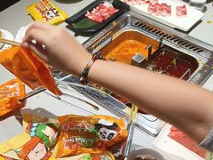-海底捞火锅(吾悦广场店)