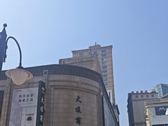 -大连商场