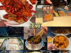 -海德温泉生活馆(朝阳大悦城店)