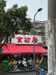 -MS.SALON美发沙龙