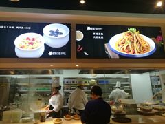 -楼兰古丽·新疆菜(大唐西市店)