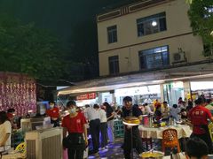 -小煵记·打边炉(西丽文光店)