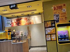 -麦当劳(普陀香溢花城店)