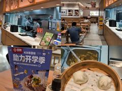 -回味鸭血粉丝汤(京新广场店)