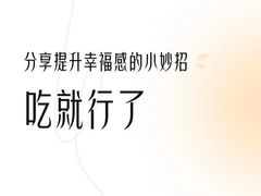 -醉面(西铁营万达店)