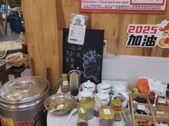 -素清香(解放路店)