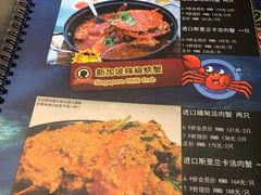 -小娘惹厨房Little Nyonya(狮城有约上榜店)