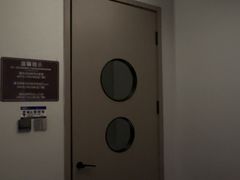 -漫·汤泉