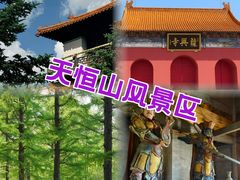 -張飛扒肉•四代传承(道外店)