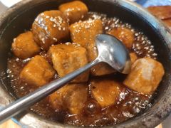 石锅香芋-望乡楼上海菜(日月光店)