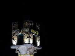 -华谊兄弟（长沙）电影小镇