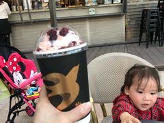 -BeauTea水仙(coco park店)