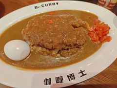 -伽喱博士 Dr.CURRY咖喱饭(太阳宫咖喱店)