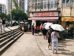 -世记咖啡(氹仔外卖店)