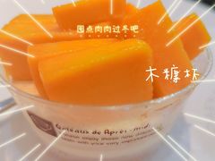 -糖潮糖水铺(省府店)