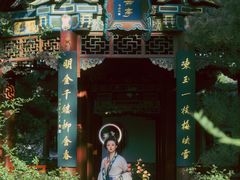 -晋祠公园