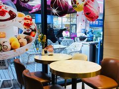-哈根达斯(美罗城店)