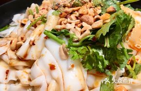 Lao Qi Shi Mo Qie Fen