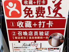 -聚鑫阁江浙菜·非遗传承技艺(闵行交大店)
