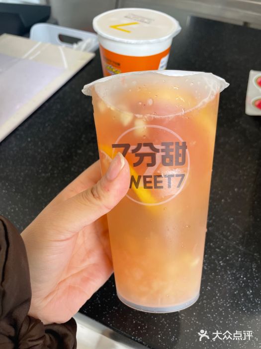 7分甜(紫晶店)图片