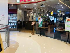 -萨莉亚意式餐厅(天河城购物中心店)