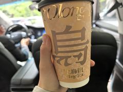 -陕拾叁(袁家村店)