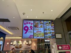 -小杨生煎(周浦万达店)