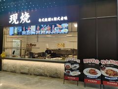 -好友缘家宴(青山路店)
