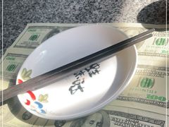 -蘭奢雅集·江浙菜(青山江滩店)