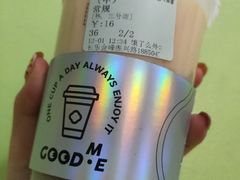 -古茗(金峰一店)