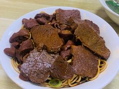 -老余家面馆