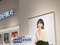 -方快PLUS照相馆(大上海时代广场店)