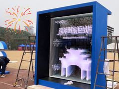 -浙江大学(紫金港校区)