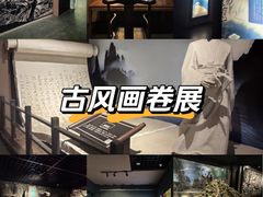 -马鞍山市博物馆