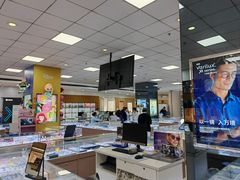 -武汉大学附属爱尔眼科医院(湖北总院)