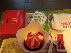 -麦当劳(望京国际商业中心店)