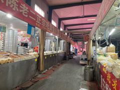 -京贸物联批发市场