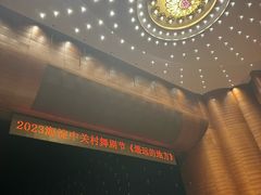 -新清华学堂