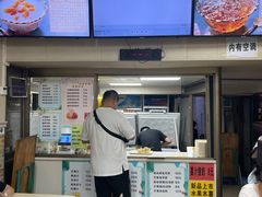 -冰神(火炬路店)